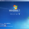 Windows7