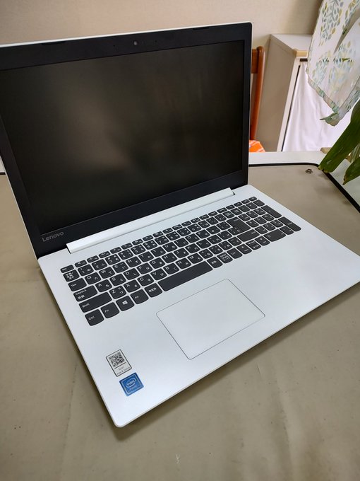 Ideapad 330-15ikb