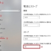 Thumbnail of new posts 107