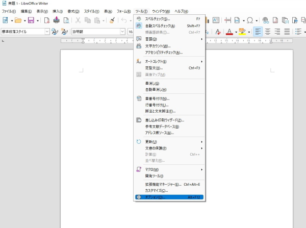 LibreOffice-Microsoft