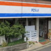 PCブレンド店舗